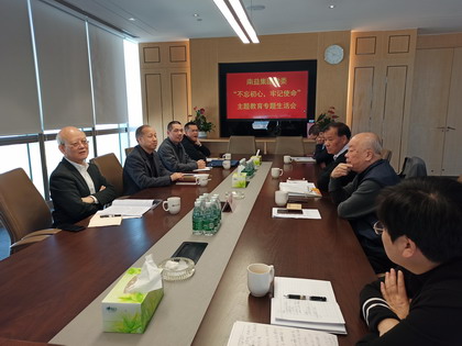 乐鱼(中国电子)·LEYU官方网站