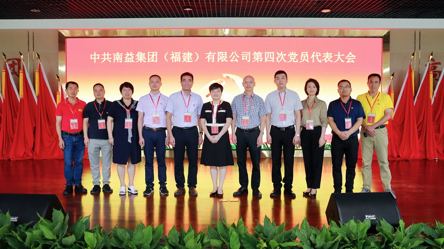 乐鱼(中国电子)·LEYU官方网站